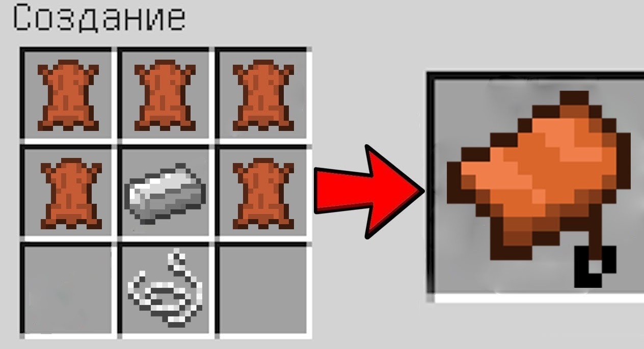 Крафт седла в Minecraft